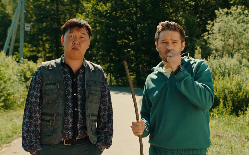 Комедия «Колбаса»