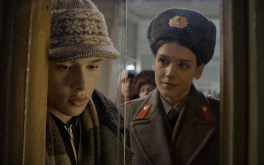 Сериал «Слово пацана. Кровь на асфальте»