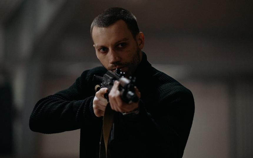 Сериал «Химера»