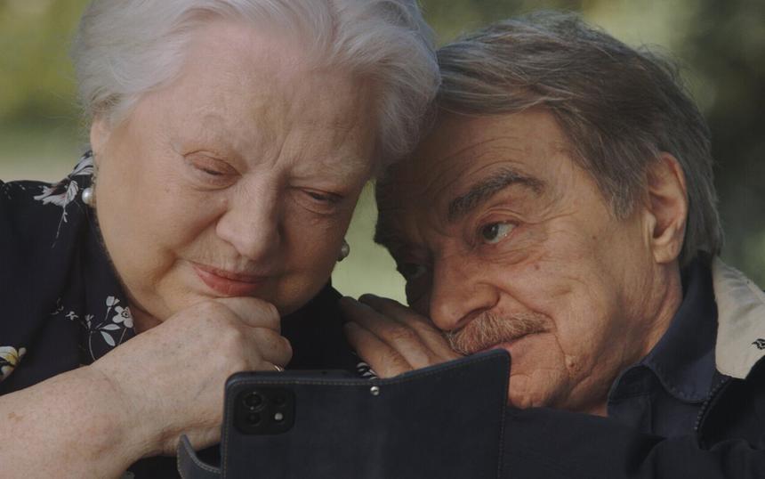 «Двое в одной жизни, не считая собаки»: трейлер, кадры, сюжет, рецензия