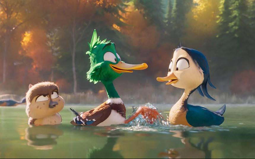 «Миграция»