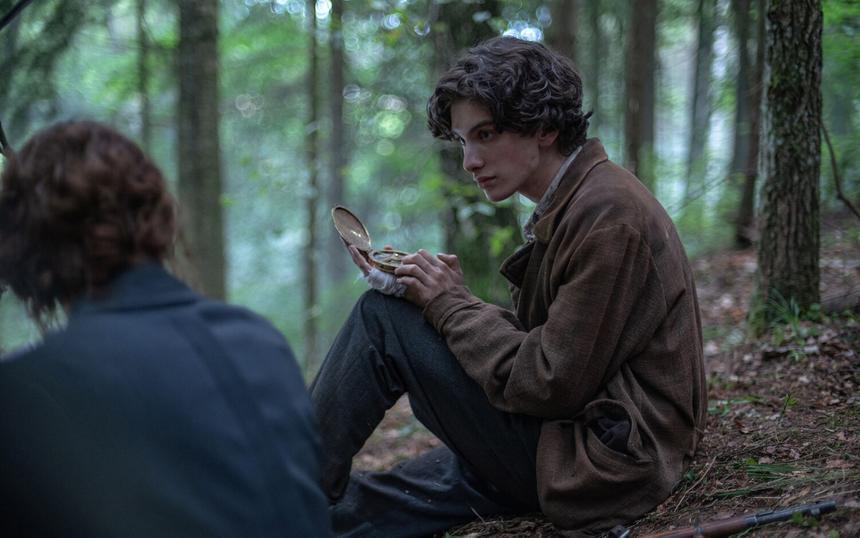 «Праведник»