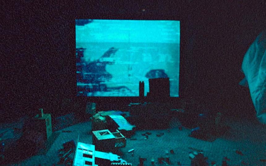 «Паранормальные явления. Скинамаринк»