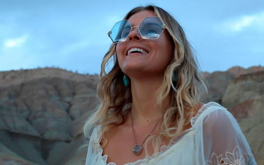 «Адская пасть Мохаве»