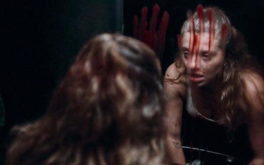 «Одержимые»