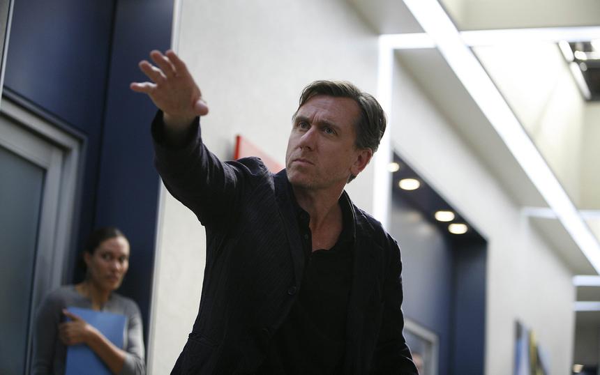 «Обмани меня»