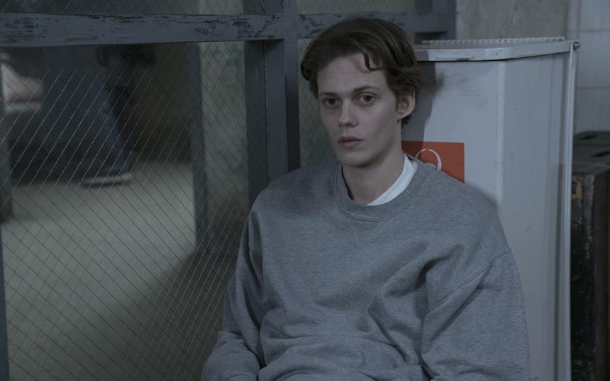 Сериал «Касл-Рок»