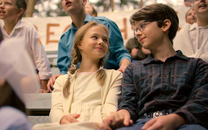 Сериал «Пищеблок»