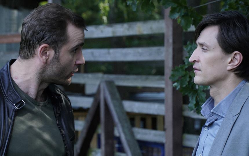 «Черное солнце»