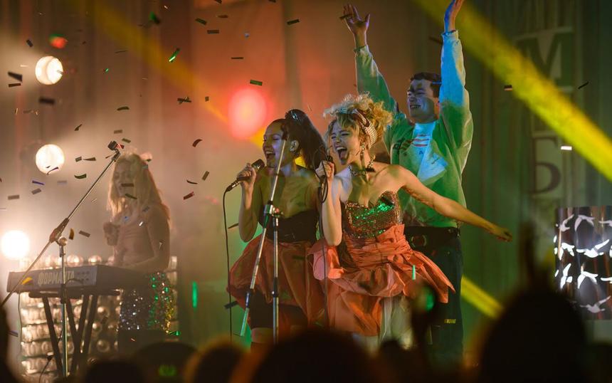 «Комбинация»