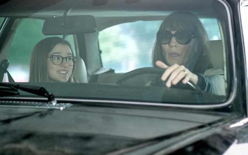 «Куда ты пропала, Бернадетт?»