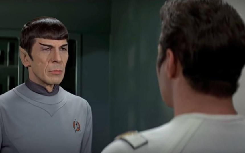 «Звездный путь: Фильм»