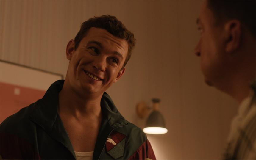 Комедия «Семейный призрак»