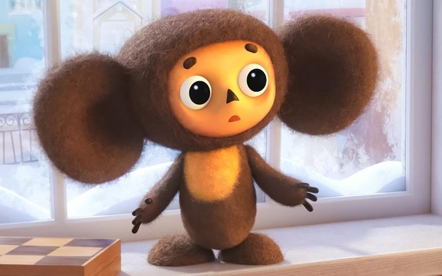 Сериал «Чебурашка»