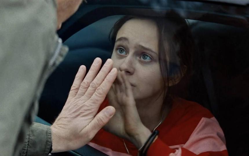 Сериал «Как приручить лису»