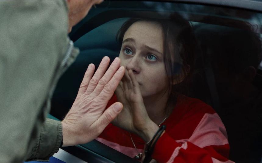 Сериал «Как приручить лису»