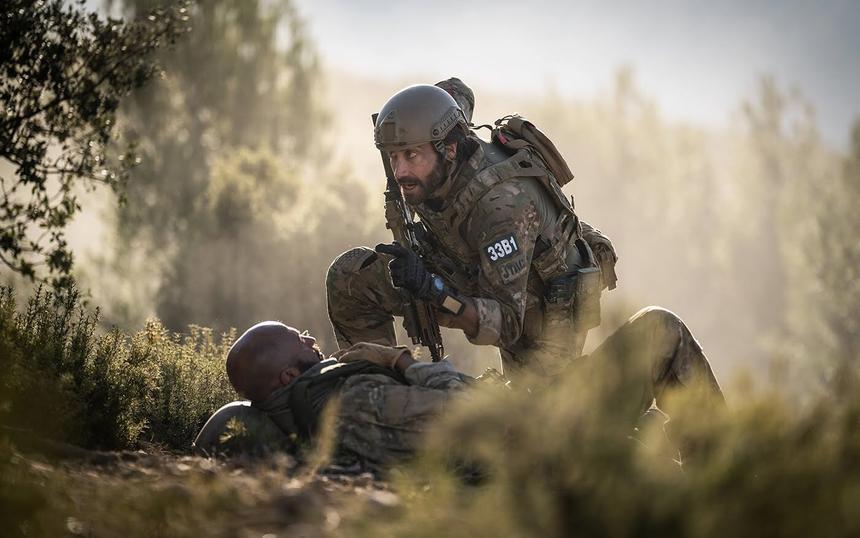 «Переводчик»