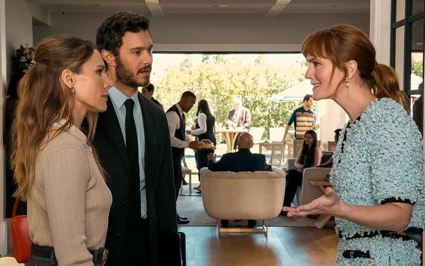 «Никто этого не хочет», 2-й сезон: трейлер, кадры, сюжет, рецензия