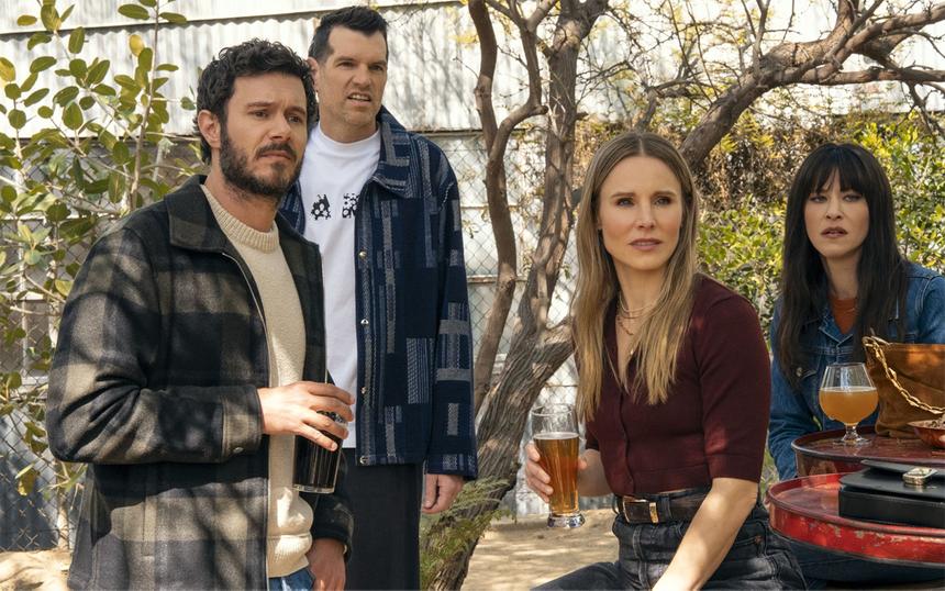 Рецензия на второй сезон сериала «Никто этого не хочет»