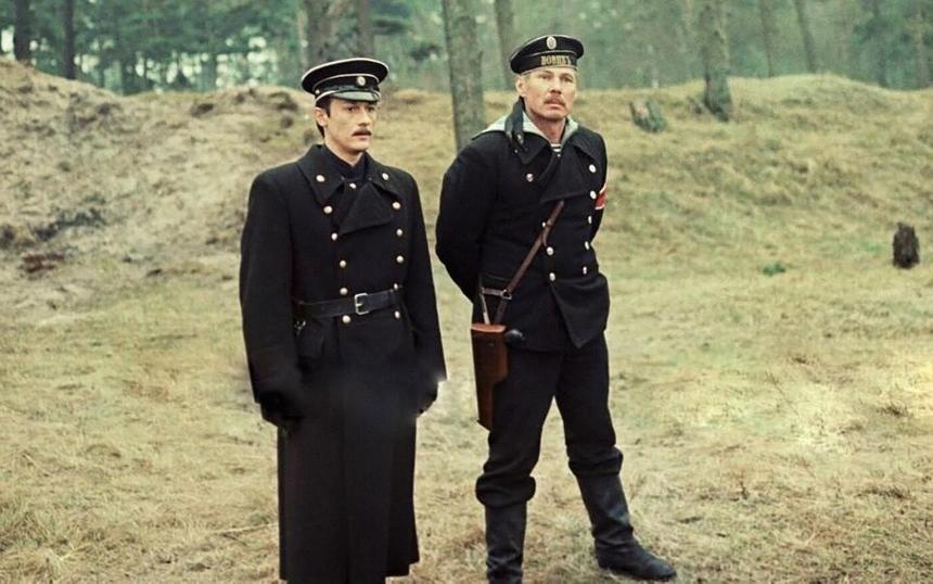 «Моонзунд»