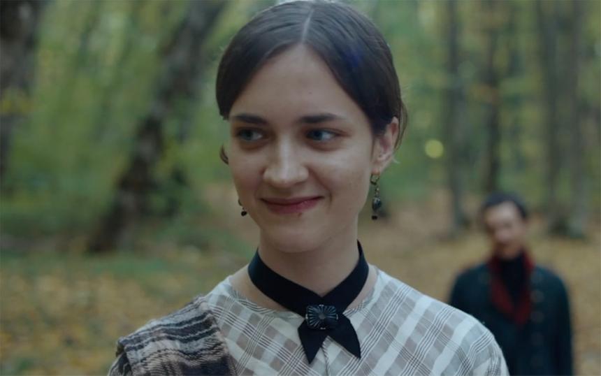 Фильм «Лермонтов»