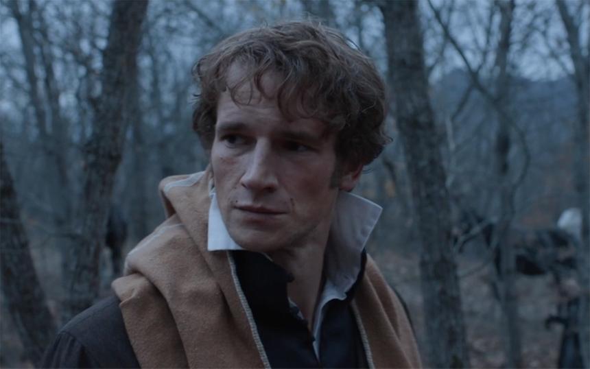 Фильм «Лермонтов»