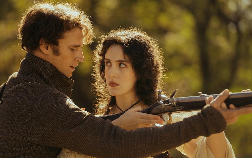 Фильм «Лермонтов»