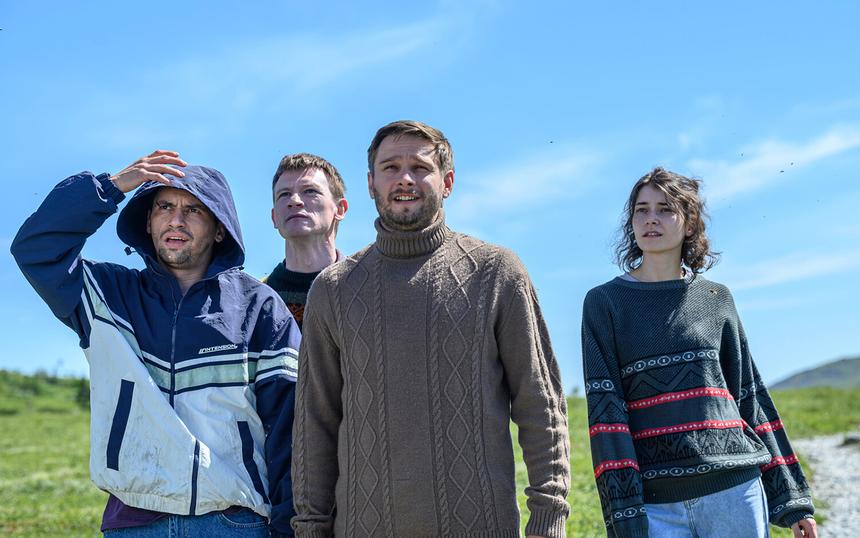 Сериал «Никто не знает про Маньпупунёр»: трейлер, кадры, сюжет, рецензия