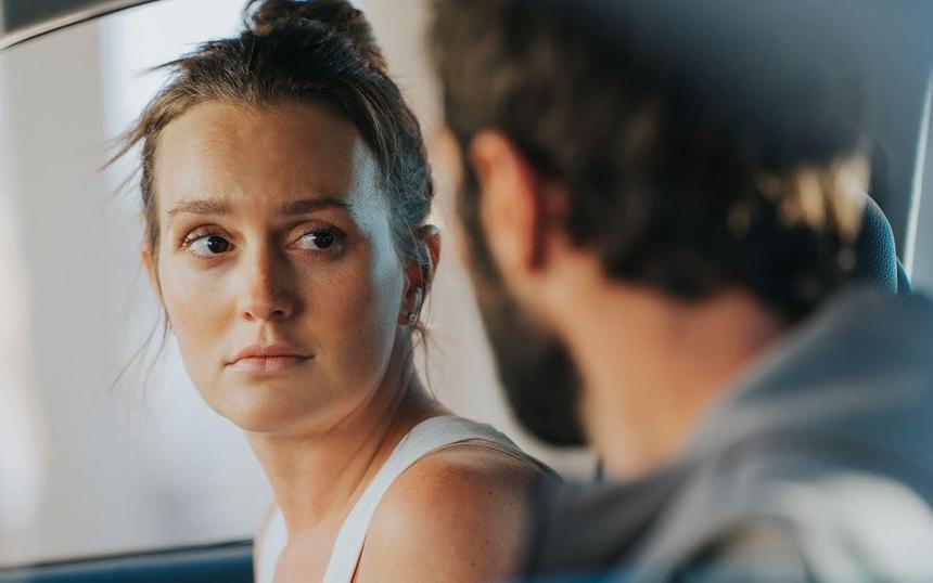 «Поездка на выходные»