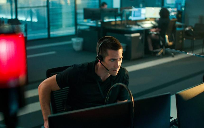 «Виновный»