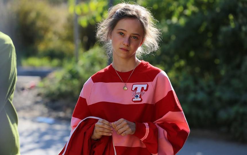 Сериал «Как приручить лису»