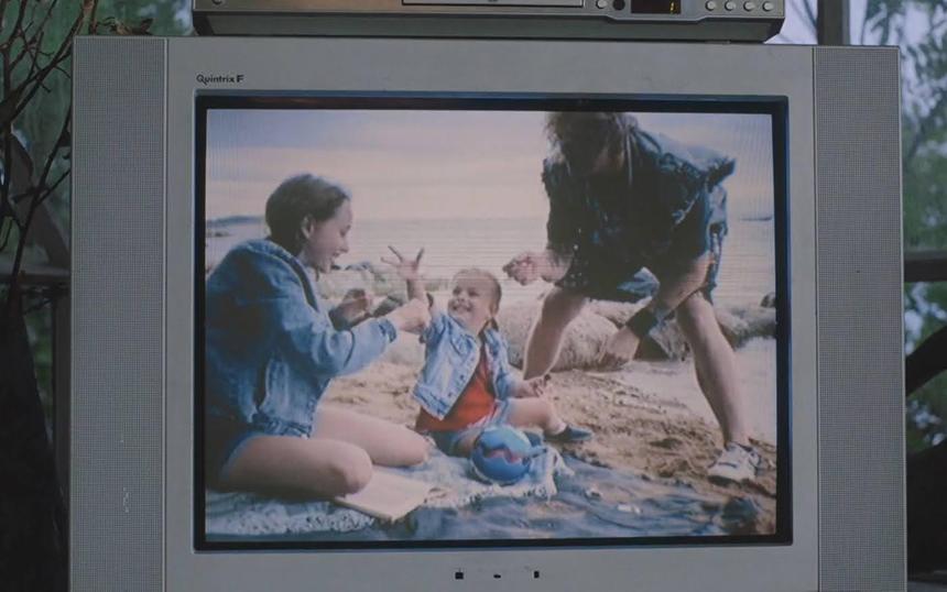 Кадр из фильма «Край надломленной луны»