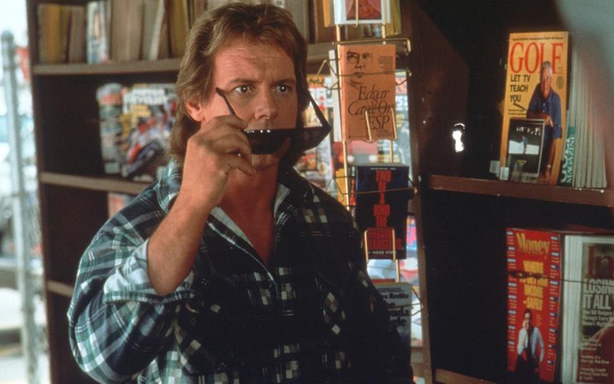 «Чужие среди нас»