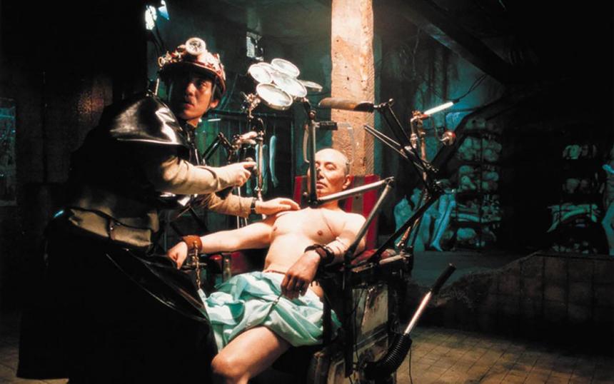 «Спасти зеленую планету!»