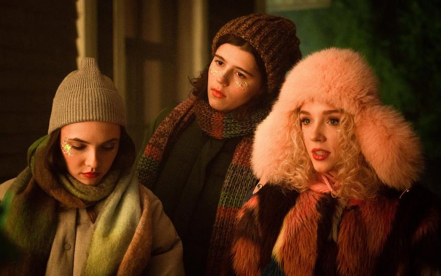 Сериал «Взрослые»