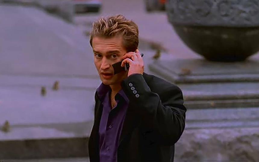 «В движении»