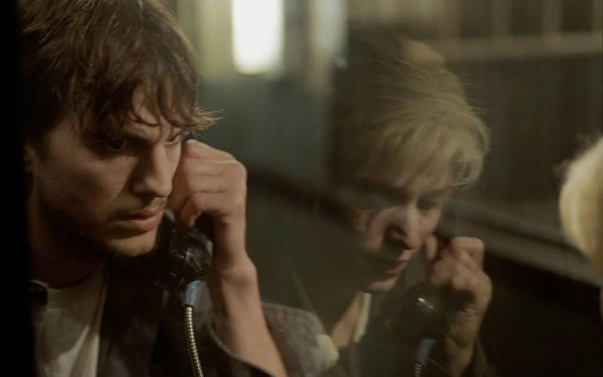 «Поцелуй бабочки»