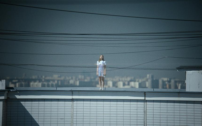 «Белый список»