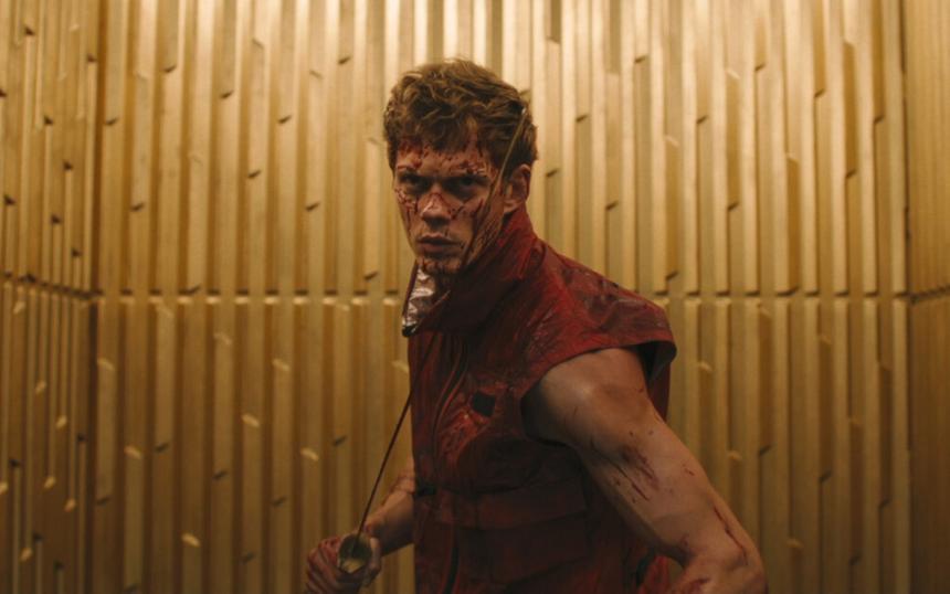 Билл Скарсгард