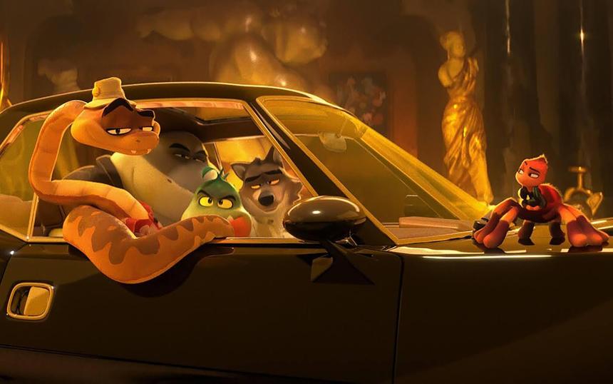 «Плохие парни 2»