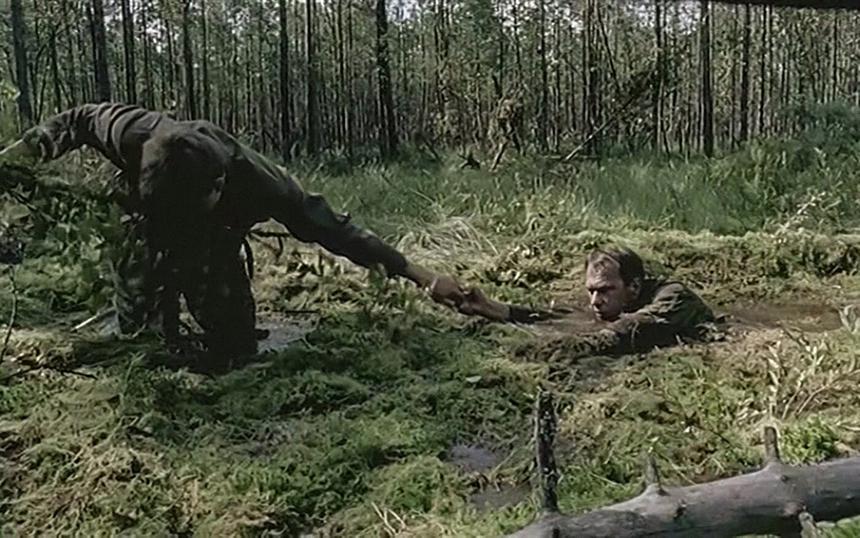 «Граница. Таежный роман»