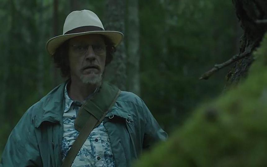 «Тайны Сильверхёйда»