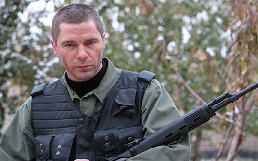 Сериал «Платина»