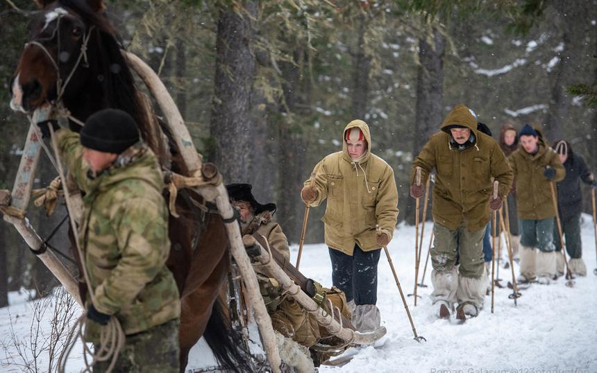 «Перевал Дятлова»