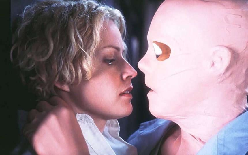 «Невидимка»