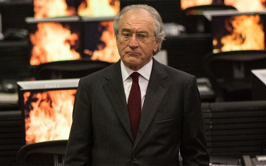 «Лжец, Великий и Ужасный»