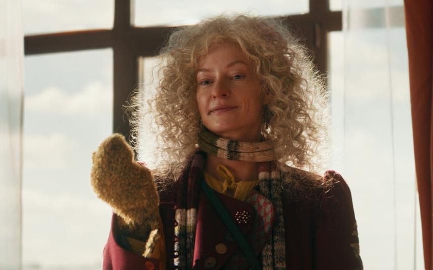 «Яга на нашу голову»