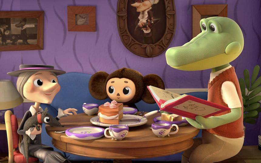 Сериал «Чебурашка»