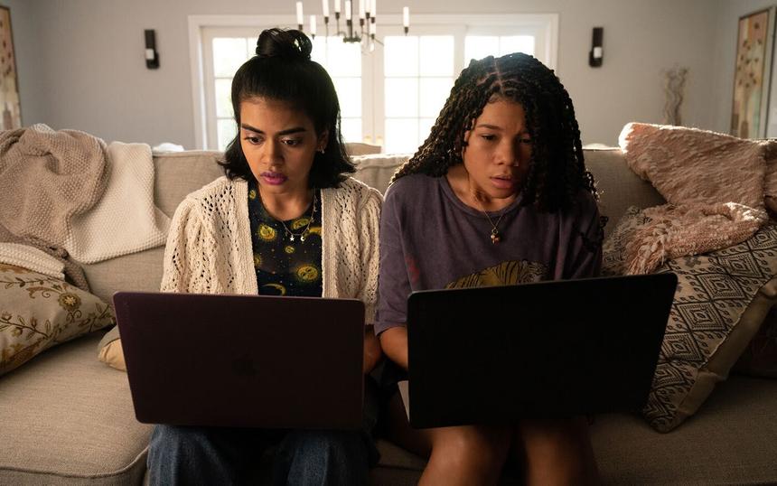 «Пропавшая без вести»