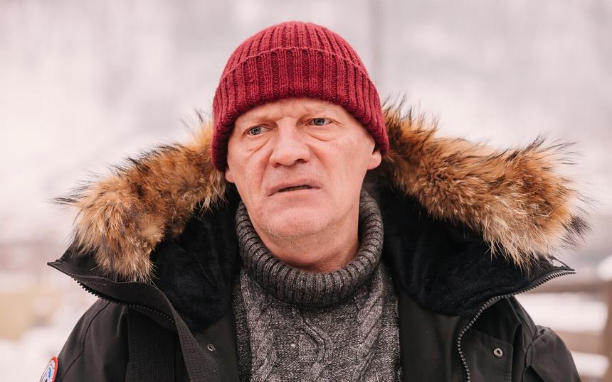 «Бешенство»